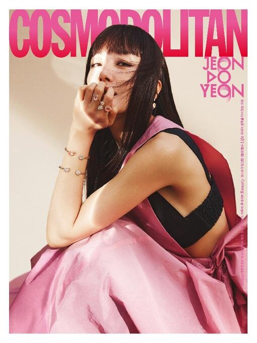 Title details for 코스모폴리탄 코리아 (Cosmopolitan Korea) by Hearst Joongang Ltd - Available